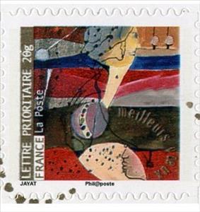 Stamp, Visage de profil, France,  