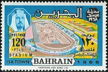 Sports Stadium