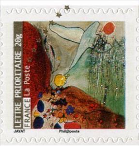 Stamp, Fleurs et colombe stylisée, France,  