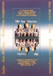 Souvenir Sheet, Cultural inheritance, San Marino,  , Churches - Cathedrals - Basilicas - Chapels