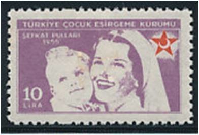 Stamp, Sister and Child, Turkey,  