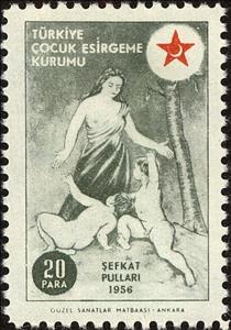 Stamp, Mother with 2 children, Turkey,  