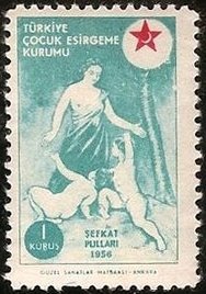 Stamp, Mother with 2 children, Turkey,  