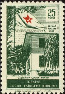 Stamp, Nursery School Building in Gaziantep, Turkey,  