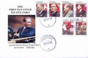 Official Postage Stamps, 2008, Ataturk (FDC)