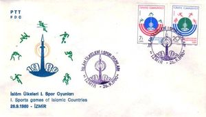 First Day Cover, 1st Islamic Countries Sport Games, Izmir (FDC), Turkey,  