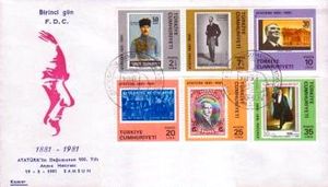 100.Birth Anniversary of Ataturk (FDC)