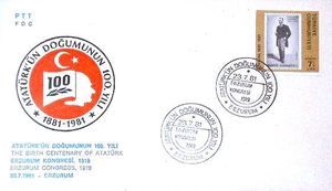100.Birth Anniversary of Ataturk (FDC)