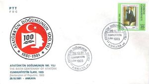 100.Birth Anniversary of Ataturk (FDC)