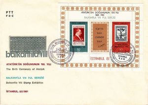 First Day Cover, K.Ataturk, Turkey,  