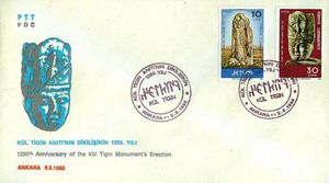 First Day Cover, 1250.Anniversary of Kul-Tigin Monument (FDC), Turkey,  