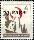 New value on previous issue