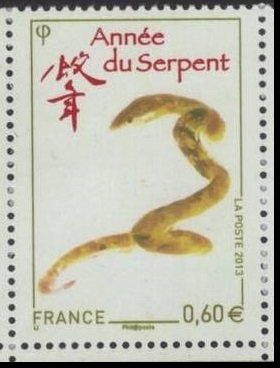 Stamp, Chinese New Year- Year of the snake, France,  , Chinese New Year, Snakes