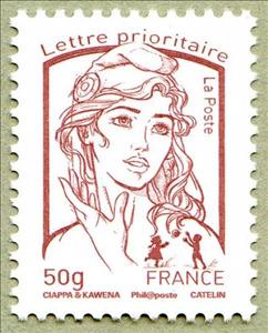 Stamp, Marianne and youth - Lettre prioritaire, France,  