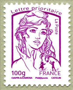 Stamp, Marianne and youth - Lettre prioritaire, France,  