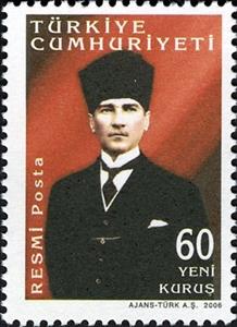 Stamp, M.Kemal Ataturk, Turkey,  