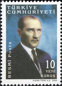 Stamp, M.Kemal Ataturk, Turkey,  