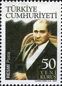Stamp, K.Ataturk, Politician and Head of State, Turkey,  