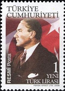 Stamp, M.Kemal Ataturk, Turkey,  