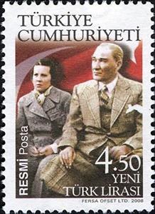 Stamp, M.Kemal Ataturk, Turkey,  