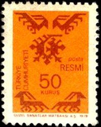 Stamp, On Service, Turkey,  