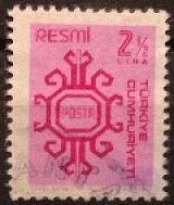 Stamp, On Service, Turkey,  
