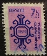 Stamp, On Service, Turkey,  