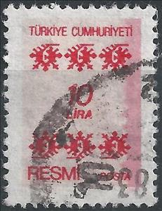 Stamp, On Service, Turkey,  