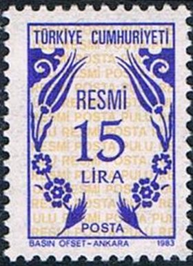 Stamp, On Service, Turkey,  