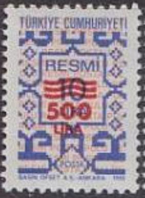 Stamp, Various Ornaments, Turkey,  