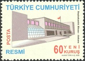 Stamp, Main Post Office, Ankara, Turkey,  