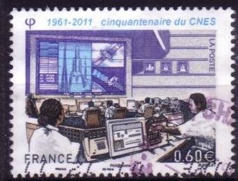 Guiana Space Centre in Kourou