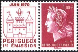Se-tenant, 40 th anniverary TP imprimerie Boulzac, France,  