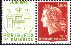 Stamp, 40 th anniverary TP imprimerie Boulzac, France,  , Castles, Anniversaries and Jubilees