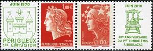 Se-tenant, 40 th anniverary TP imprimerie Boulzac, France,  , Castles, Anniversaries and Jubilees