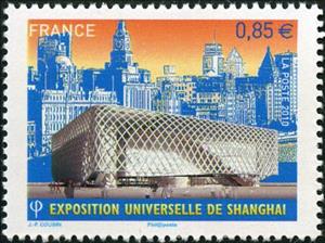 Stamp, Universal Exposition Shanghai, France,  , Townscapes / City Views