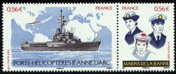 Se-tenant, Helicopter carrier "Jeanne d'Arc"; Crew members, France,  , Ships, Helicopters, Aviation
