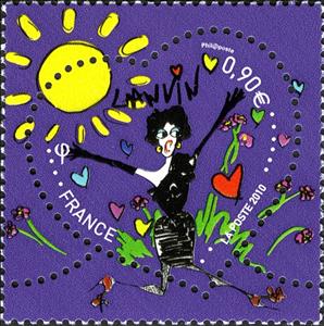 Stamp, Heart Lanvin, France,  