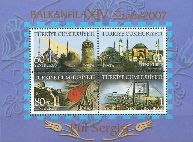Balkanfila Stamp Exhibition - (Block)