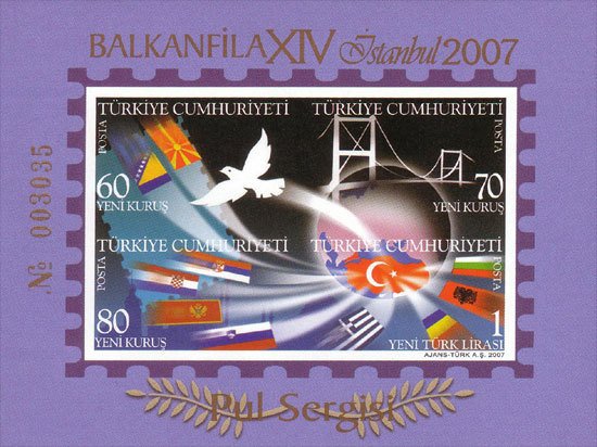 Balkanfila Stamp Exhibition - (Block)