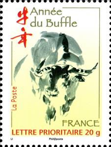 Stamp, Year of the Ox, France,  , Mammals, Chinese New Year, Cattle, Animals (Fauna)