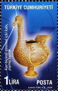 Stamp, Various Artifacts from Phrygians, Turkey,  