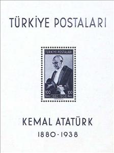 Souvenir Sheet, Kemal Atatürk (1881-1938), Turkey,  
