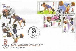 National Olympic Commitee Of Turkey (FDC)