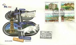 First Day Cover, Turkish Provinces - 17 (FDC), Turkey,  