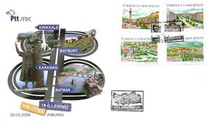 Turkish Provinces - 18 (FDC)