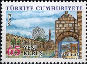 Stamp, Sanliurfa, Turkey,  , Architecture