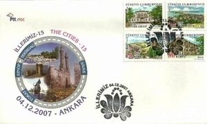 Turkish Provinces - 15 (FDC)