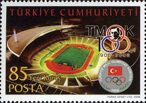 Sports Stadium