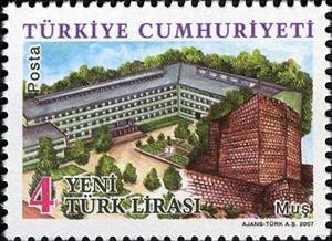Stamp, Mus, Turkey,  